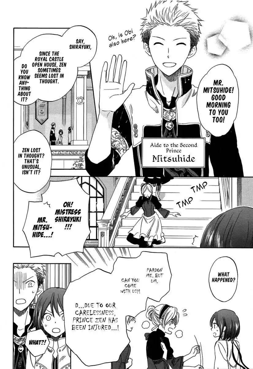 Akagami no Shirayukihime Chapter 28 5